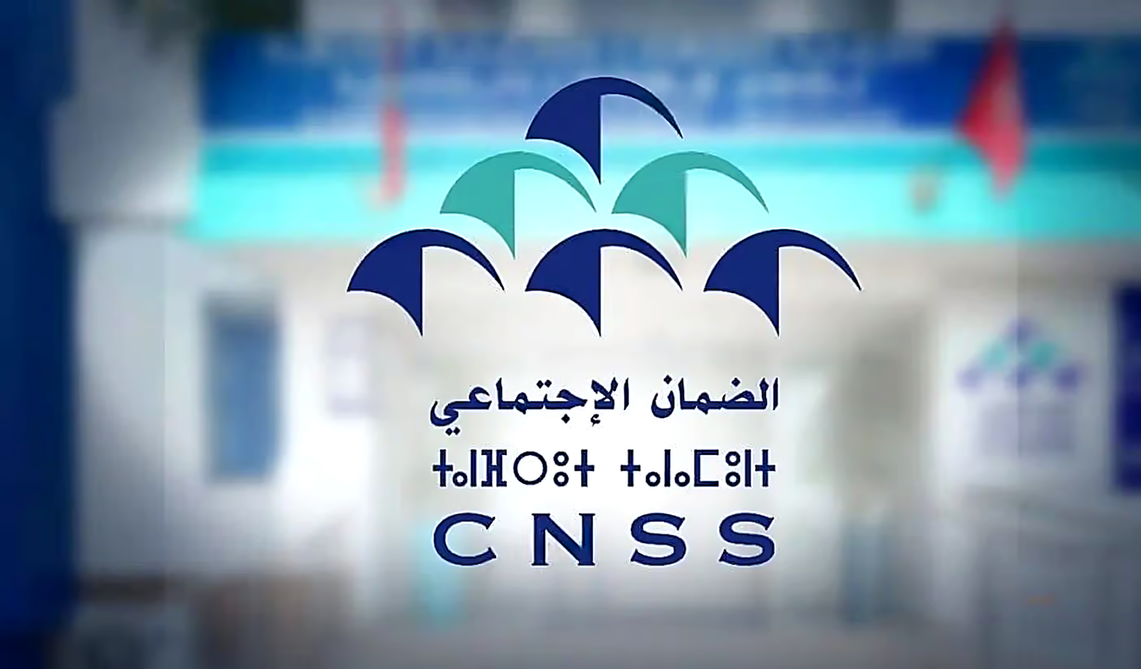 cnss